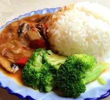 Spicy Pork Fried Rice Bowl