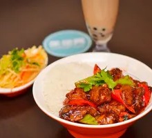Braised Eggplant Rice Bowl