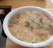 Donkey Meat Noodle Soup