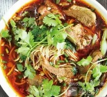 Donkey Offal Noodles