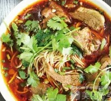 Donkey Meat Noodles