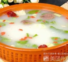 Donkey Brain Soup