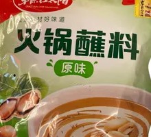 Grassland Red Sun Hot Pot Dipping Sauce