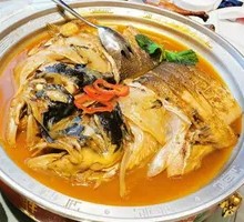 Braised Fish Head from Reservoir