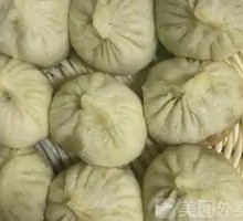 Beef Filling