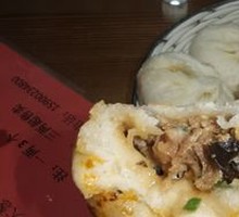 Meat and Three Fresh Fillings Dumplings