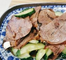 Premium Beef Dumplings