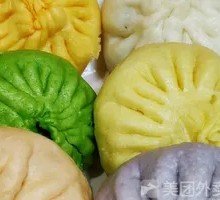 Colorful Chives Dumplings