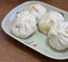 Fresh Meat Bun