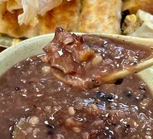 Eight Treasure Porridge
