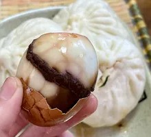 Tea Egg