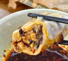 Pork and Celery Dumplings
