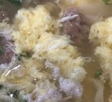 Wonton