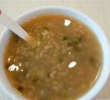 Mung Bean Porridge