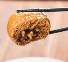 Walnut Bun