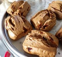 Brown Sugar Steamed Bun