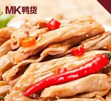 黑鸭鸭板肠
