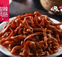 Sweet and Spicy Duck Intestines