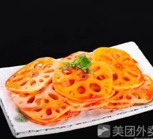 Lotus Root Slices