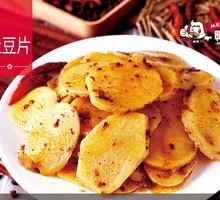 Spicy Potato Slices