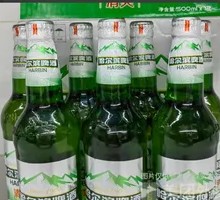 Harbin Beer