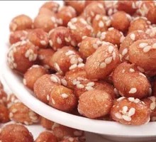 Sesame Nut Candy