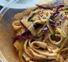 Old Soup Cold Noodles