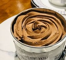 Mocha Coffee Cake