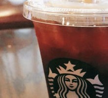 American Coffee (Large)