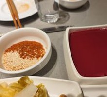 Stir-fried Duck Blood with Spicy Sauce
