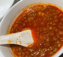 Tomato Soup