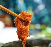 Hot Pot Meat