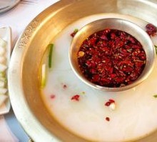 Yuan Yang Li La Pot