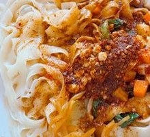 Oil-Poured Noodles