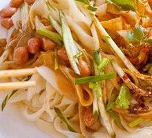 Cold Noodles