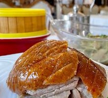 Premium Roast Duck