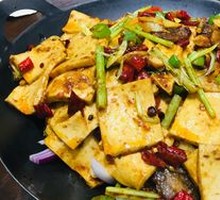 Spicy Pot-Braised Tofu with Leaves