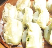 Vegetarian Three-Fresh Dumplings