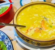 Seafood Noodle Soup
