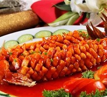 Squirrel Fish