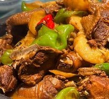 Stir-Fried Wild Chicken