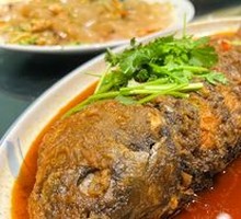 老味烧鲤鱼