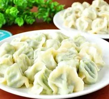 Vegetarian Three-Flavor Dumplings