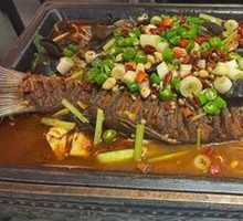 Special Roast Fish