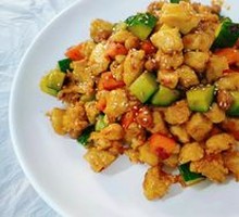 Kung Pao Chicken