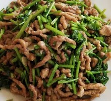 Salt-Blasted Shredded Pork