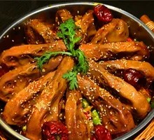 Spicy Duck Head Hot Pot
