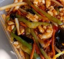 Fish-flavored Chicken Rice Bowl