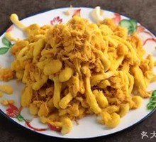 蛋黄肉松小蘑菇