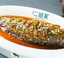 Old-Style Braised Large Carp from Reservoir